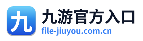 九游官方入口